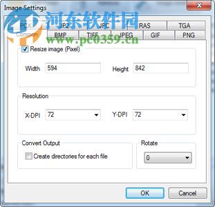 Mgosoft PCL To Image Converter(PCL转图片工具) 8.9.6 官方版