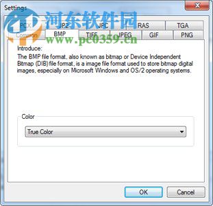 Mgosoft PCL To Image Converter(PCL转图片工具) 8.9.6 官方版