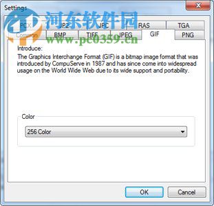 Mgosoft PCL To Image Converter(PCL转图片工具) 8.9.6 官方版