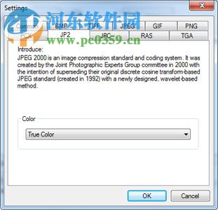 Mgosoft PCL To Image Converter(PCL转图片工具) 8.9.6 官方版