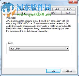 Mgosoft PCL To Image Converter(PCL转图片工具) 8.9.6 官方版