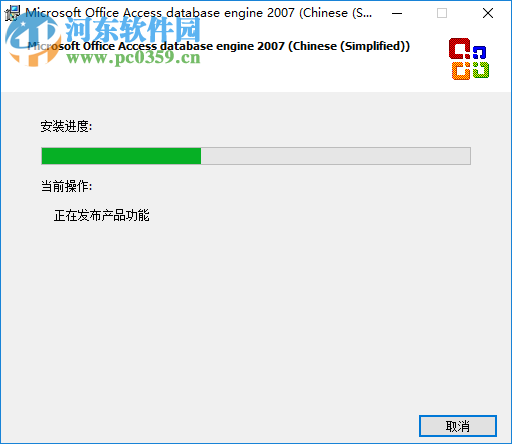 知搭软配(软装设计软件) 2.0.0.1012 免费版