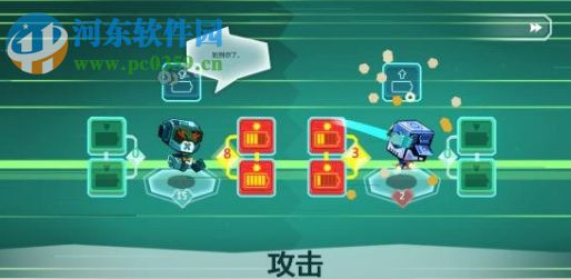 疯狂机器人3DM汉化补丁