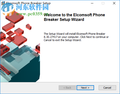 Elcomsoft Phone Breaker 8.30.27417 破解版