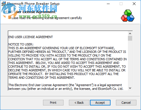 Elcomsoft Phone Breaker 8.30.27417 破解版