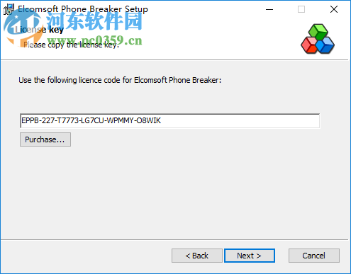 Elcomsoft Phone Breaker 8.30.27417 破解版
