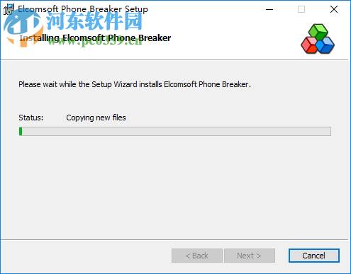 Elcomsoft Phone Breaker 8.30.27417 破解版