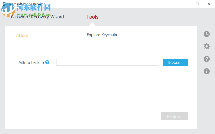 Elcomsoft Phone Breaker 8.30.27417 破解版