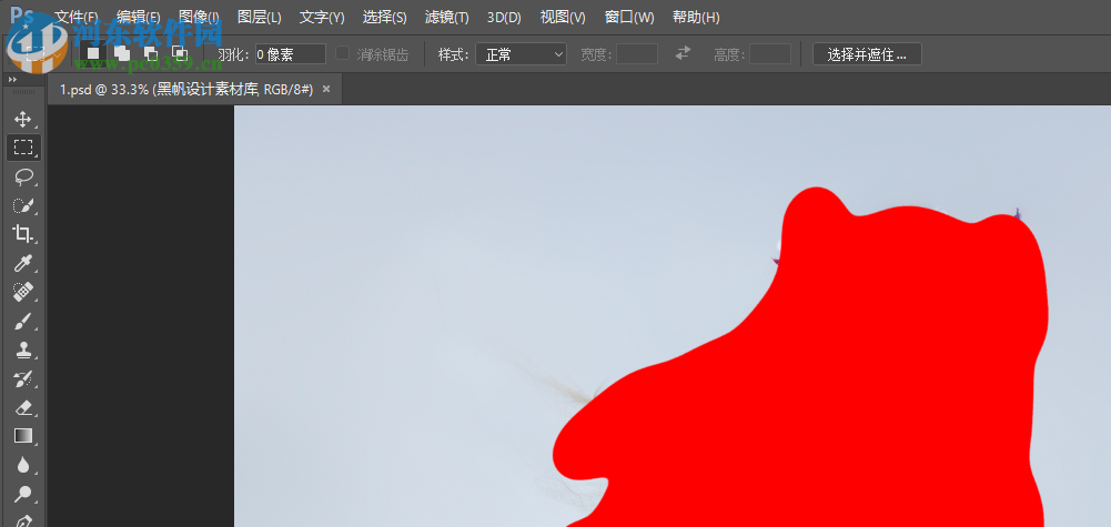 PS工笔画插件下载(扩展面板) 3.1 官方版