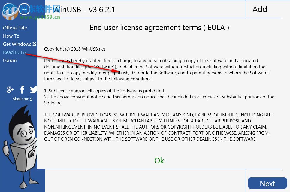 WinUSB(U盘启动盘制作工具) 3.7.0.1 官方版
