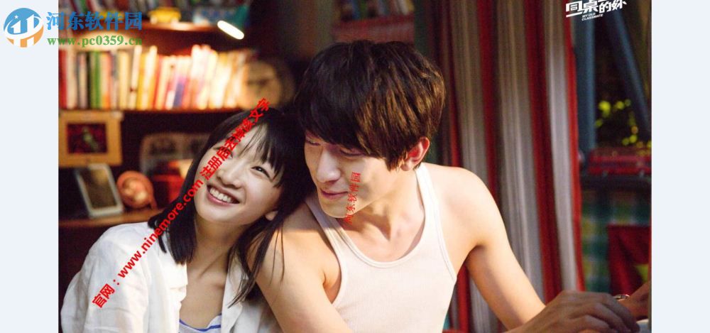 奈末图片批量加水印助手 8.4 官方版