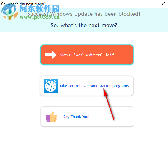 Stop Updates Windows 10(关闭win10自动更新) 1.10.18 免费版