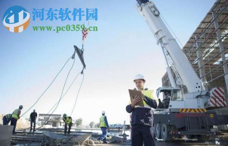 中越工程项目管理软件 1.0 官方版