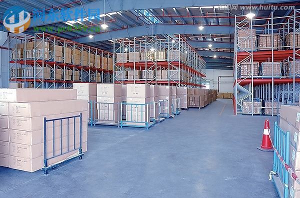 中越工程项目管理软件 1.0 官方版