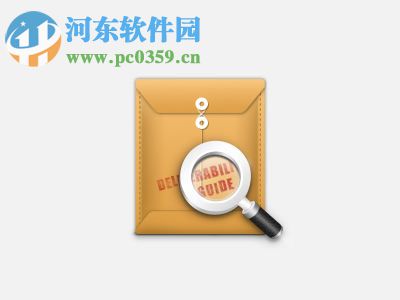 中越工程项目管理软件 1.0 官方版