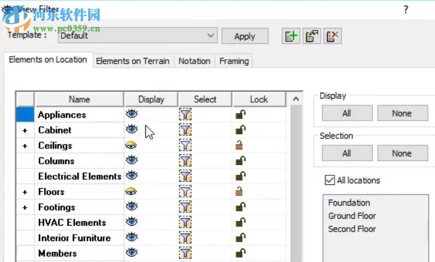 Envisioneer 13下载(装修设计软件) 中文版