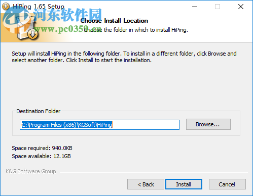 HiPing(TCP&IP监视工具) 1.65 官方版
