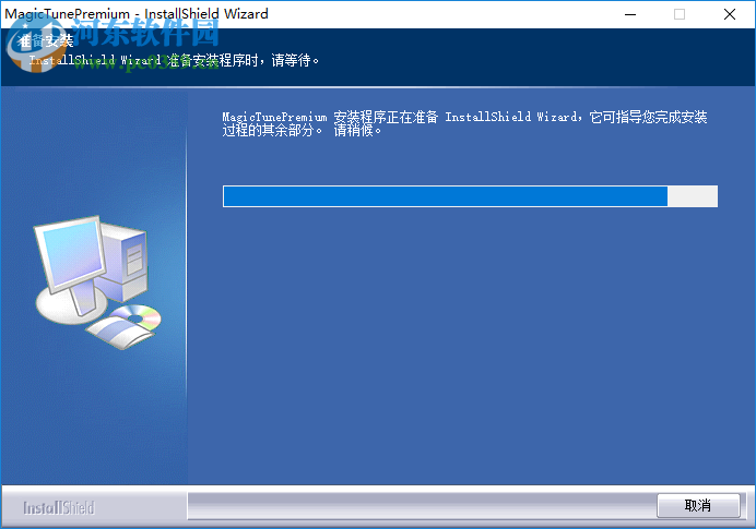 MagicTune(三星显示器调节工具) 4.0 官方版