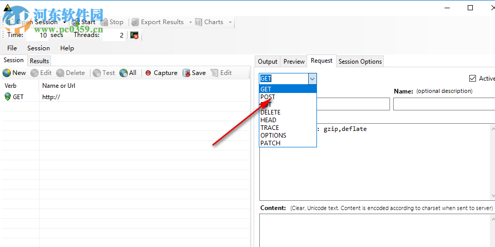 West Wind WebSurge(URL请求捕获工具) 1.8 官方版