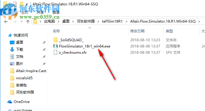 Altair Flow Simulator(流体设计分析软件)