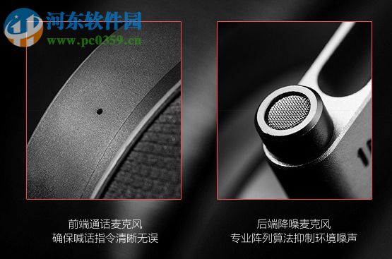 1MORE Spearhead VRX(耳机调试) 1.0.0.3 官方最新版