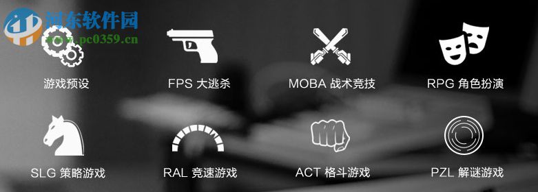 1MORE Spearhead VRX(耳机调试) 1.0.0.3 官方最新版