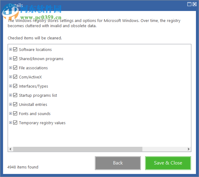 OneSafe PC Cleaner(系统清理)