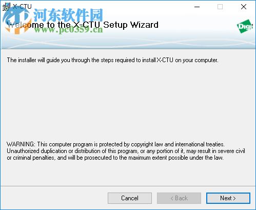 x-ctu软件 5.1.4.1 官方版