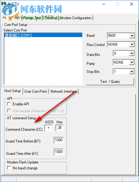 x-ctu软件 5.1.4.1 官方版