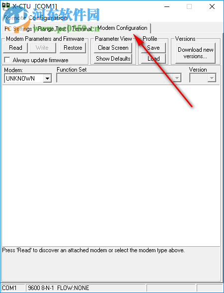 x-ctu软件 5.1.4.1 官方版
