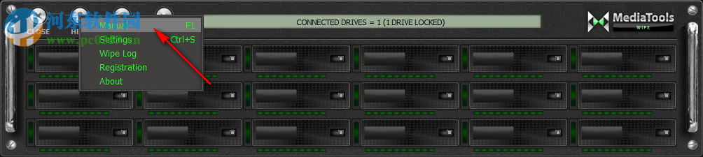 硬盘清除工具(MediaTools Wipe) 1.2.1 官方版