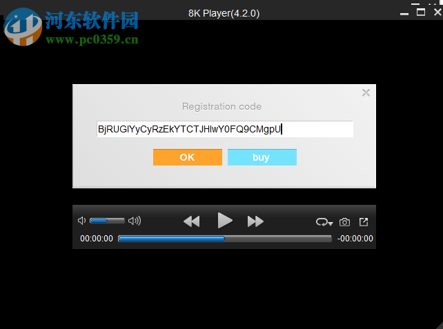 8K Player多功能蓝光视频播放器 4.2.0 官方最新版