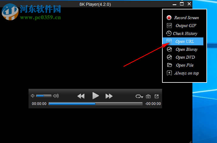8K Player多功能蓝光视频播放器 4.2.0 官方最新版