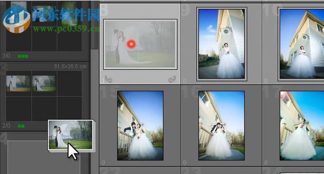 开贝模板工具下载 3.0 官方版