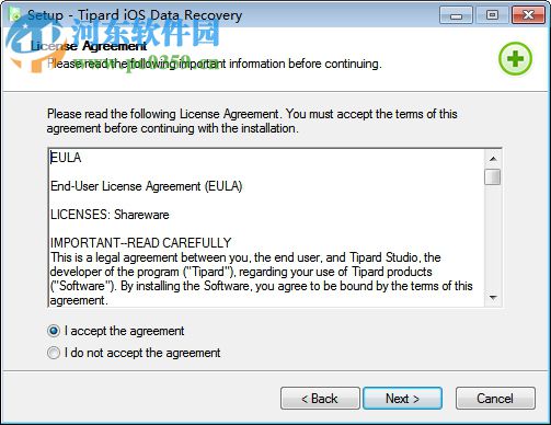 Tipard iOS Data Recovery(系统数据恢复工具) 8.3.26 免费版