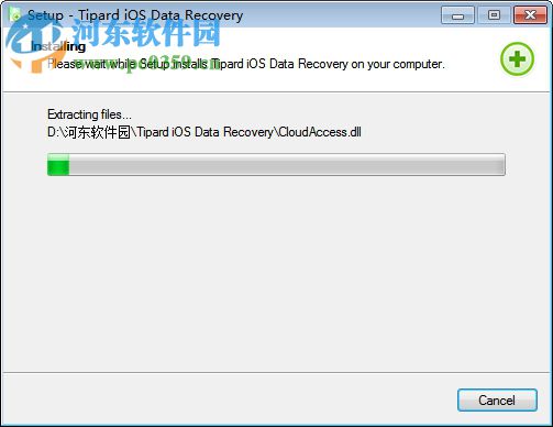 Tipard iOS Data Recovery(系统数据恢复工具) 8.3.26 免费版