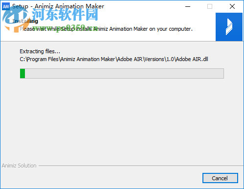 Animiz Animated Maker(动画制作工具) 2.5.6 官方版