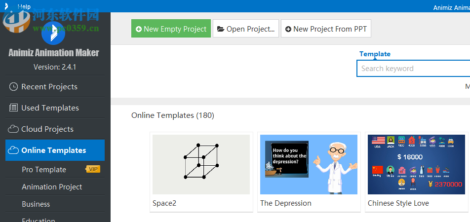 Animiz Animated Maker(动画制作工具) 2.5.6 官方版