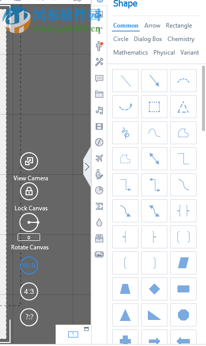 Animiz Animated Maker(动画制作工具) 2.5.6 官方版