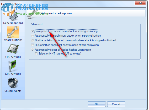 Passcape Windows Password Recovery(windows密码恢复工具) 11.6.1 免费版