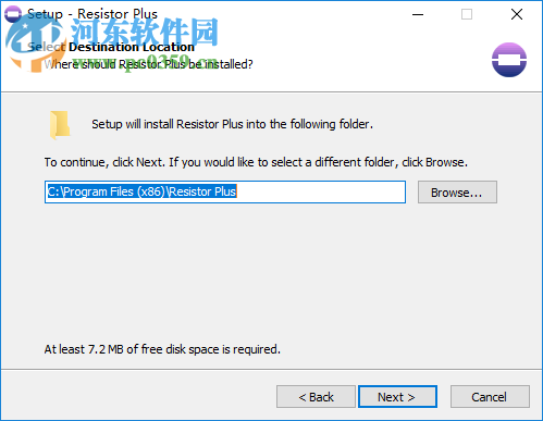Microsys Resistor Plus(电阻计算器) 1.1 破解版