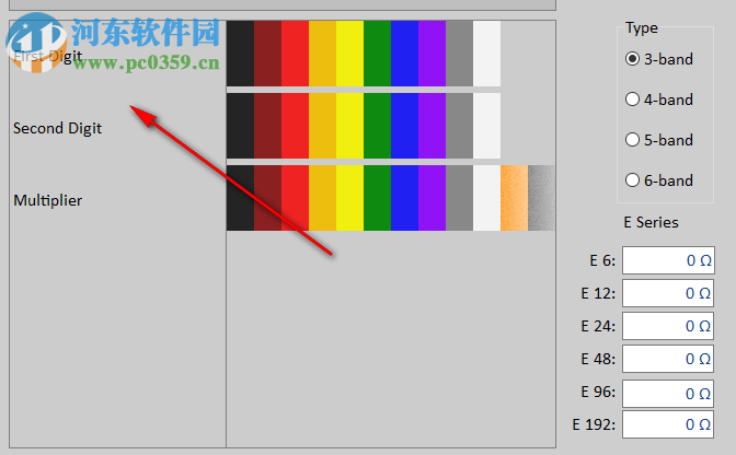 Microsys Resistor Plus(电阻计算器) 1.1 破解版