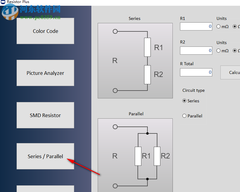 Microsys Resistor Plus(电阻计算器) 1.1 破解版