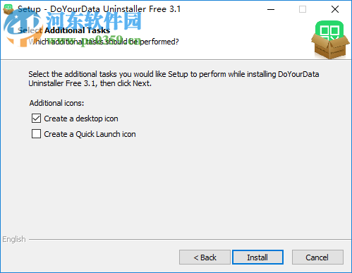 DoYourData Uninstaller Pro(软件卸载清理工具)