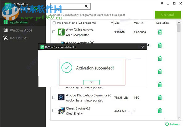 DoYourData Uninstaller Pro(软件卸载清理工具)