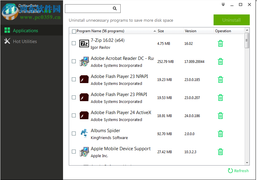 DoYourData Uninstaller Pro(软件卸载清理工具)