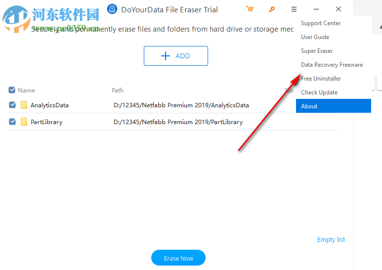 设备数据清理工具(Do Your Data File Eraser) 官方版