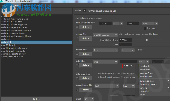 FractureFX(maya破碎仿真插件) 1.8.16 汉化版