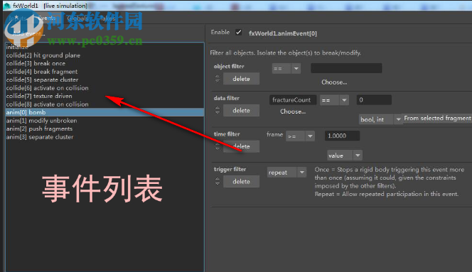 FractureFX(maya破碎仿真插件) 1.8.16 汉化版