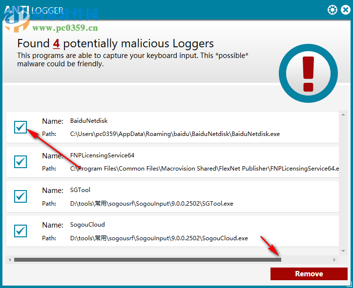 Abelssoft AntiLogger(反间谍软件) 2019.3 官方版